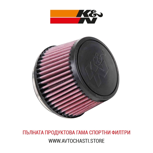 Спортен Въздушен Филтър, K&N, RU-2510, Made in USA